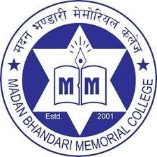 Madan Bhandari Memorial College